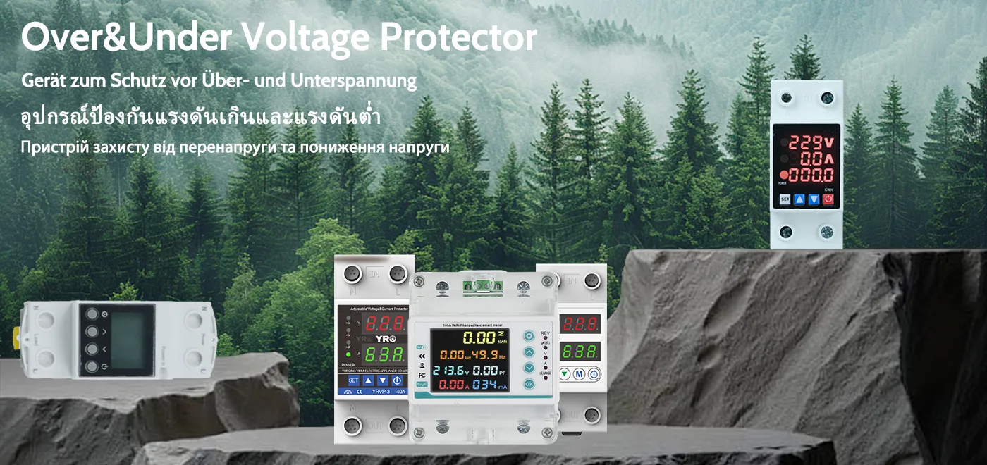 Qual é a diferença entre protetores de sobretensão e subtensão monofásicos e trifásicos