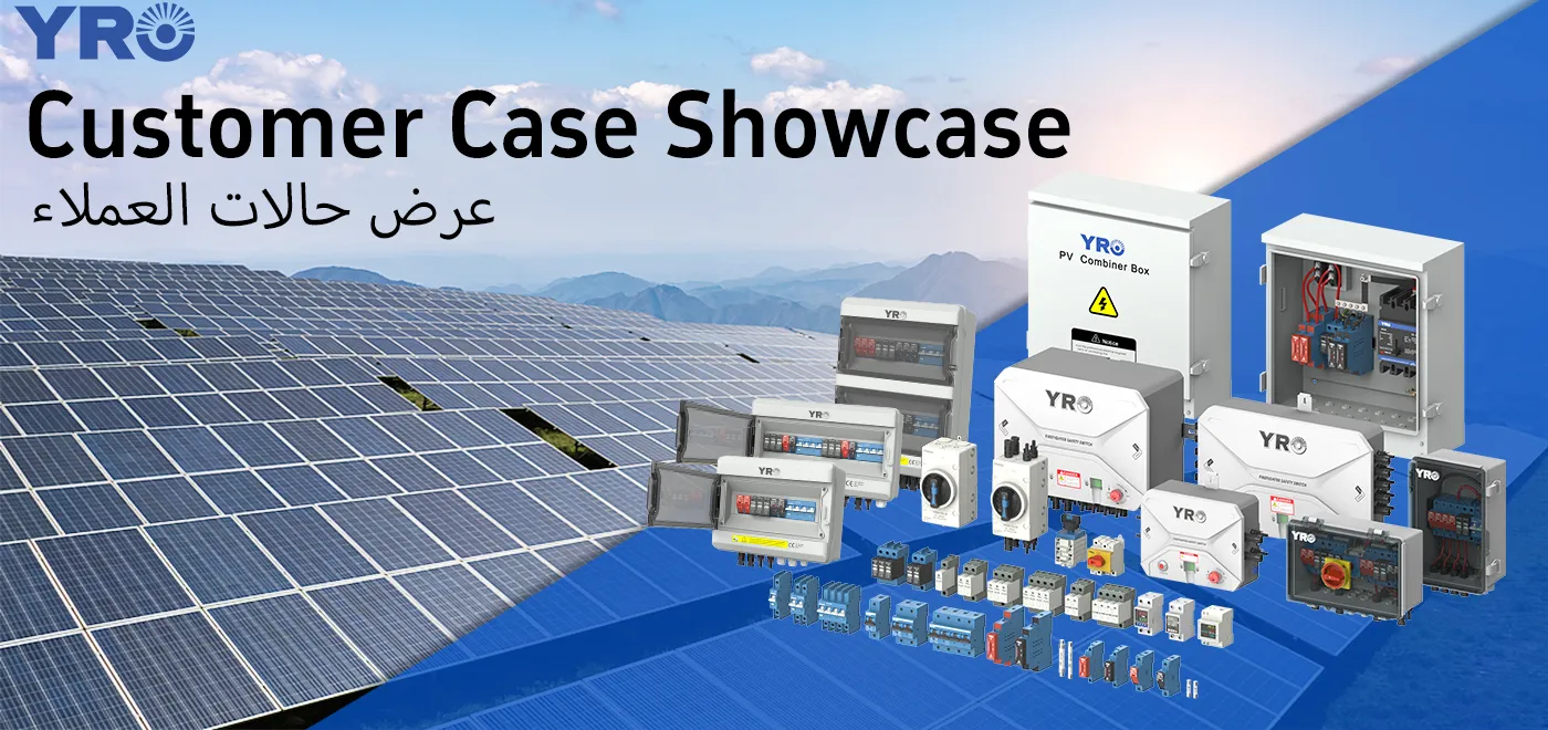 Avaliações reais, resultados reais — Atlas de instalação no site do cliente