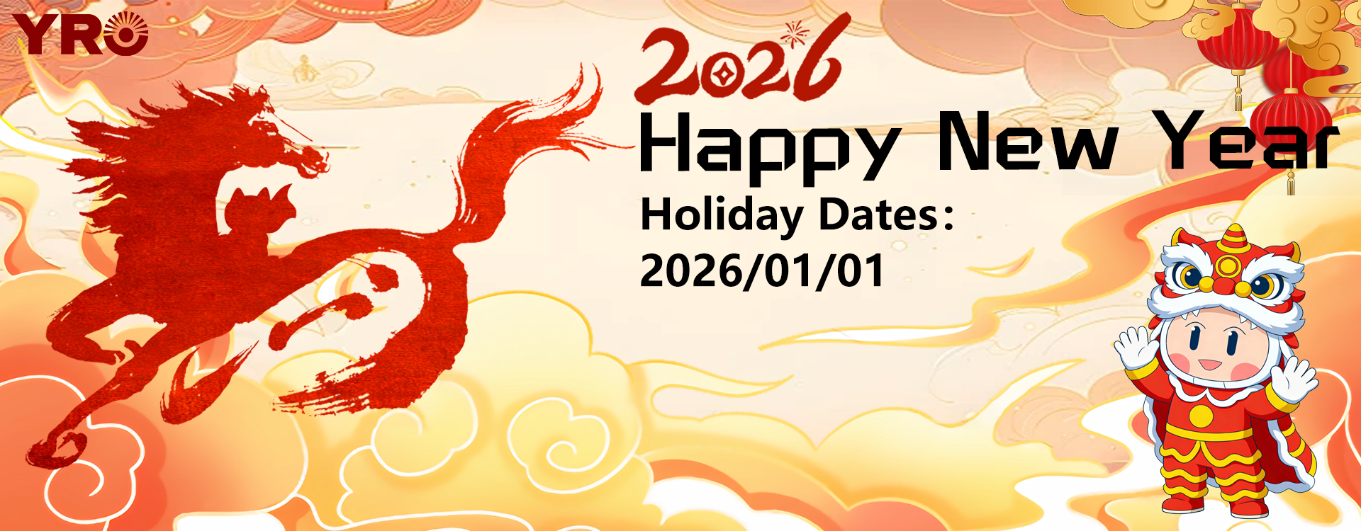 Anúncio sobre os preparativos para o feriado do dia de ano novo de 2026 da YRO Company