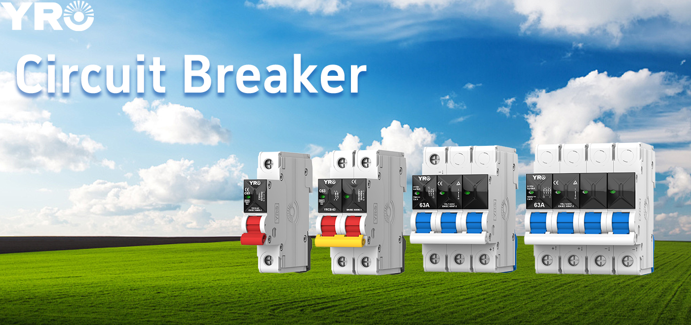 O que! YRO lançou um novo disjuntor?